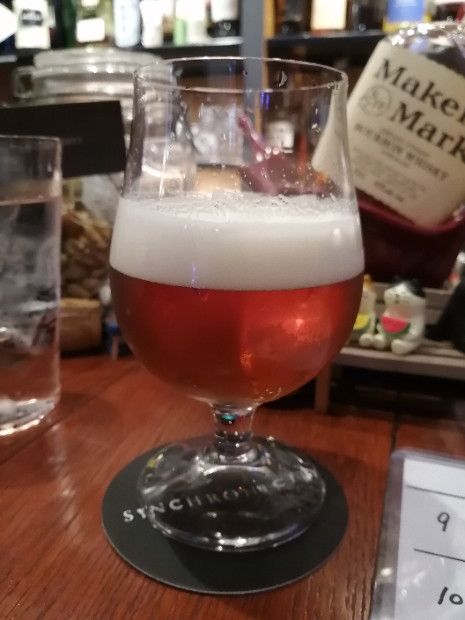 Imperial Red Ale