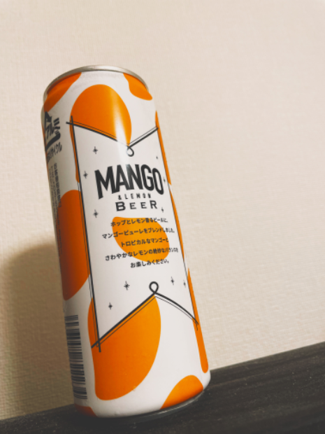マンゴー＆レモンビール　ラ・ガジェガ